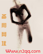 往边缘开（婚后1v1）